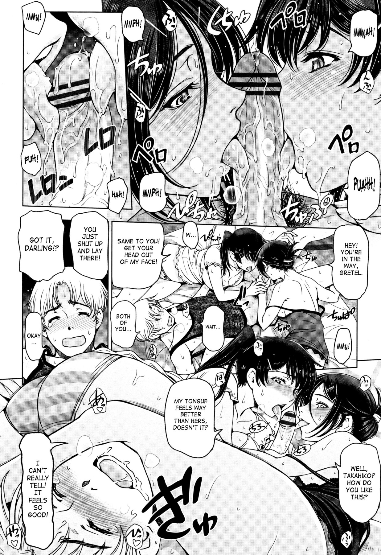Hentai Manga Comic-Summer Juices ~Getting All Hot and Sweaty~ Ch. 2-10-Read-133